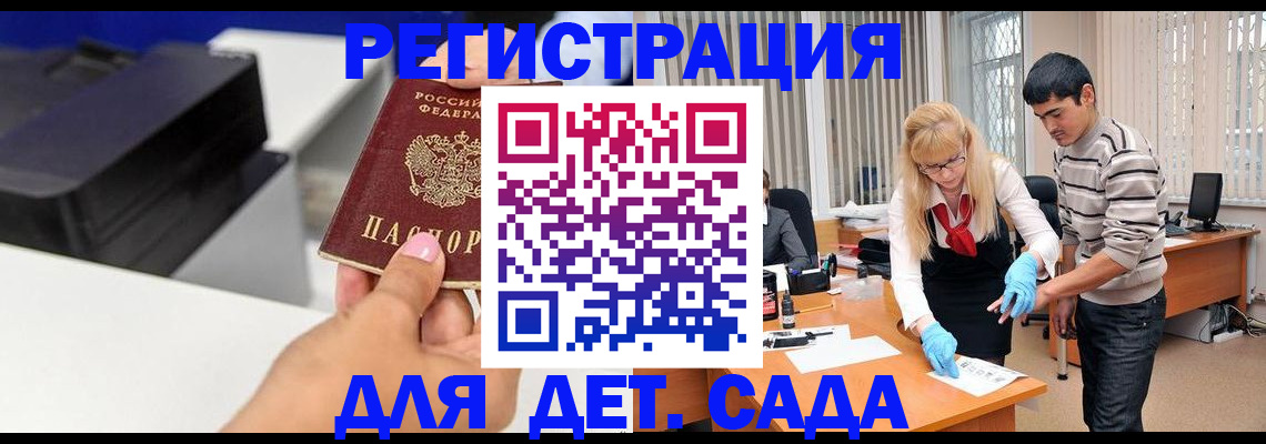 форма 3 в Когалыме